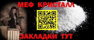 mdma Камышлов