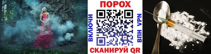 Метамфетамин пудра  Великий Устюг 